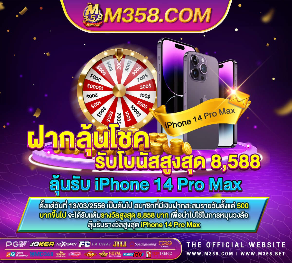 slot69 เครดิตฟรี slotxo ฟรีเครดิต 50ล่าสุด